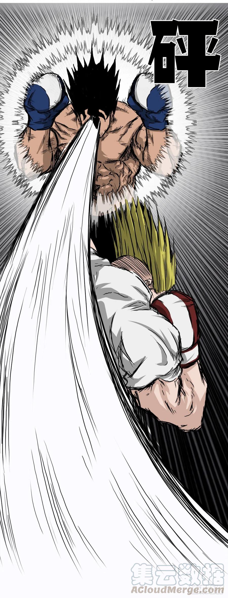 BOSS IN WONDERLAND漫画,32.和小妍约会1图