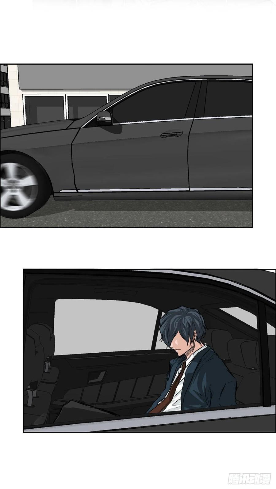BOSS IN WONDERLAND漫画,28.母亲的秘密2图