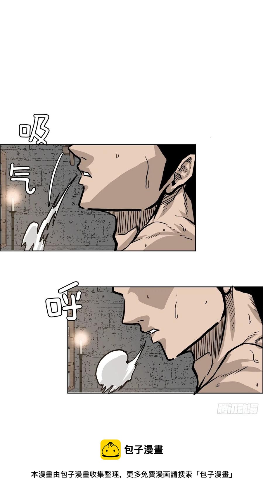 BOSS IN WONDERLAND漫画,65.姜世贤完全会长化1图