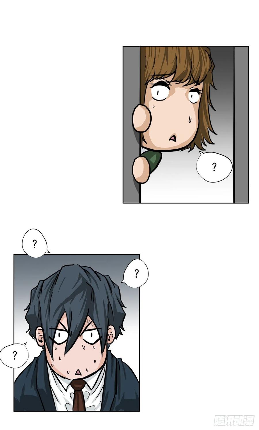 BOSS IN WONDERLAND漫画,42.万刀帮的威胁2图