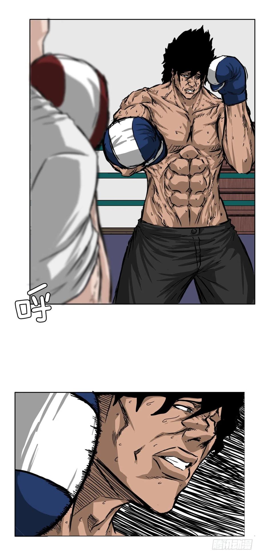 BOSS IN WONDERLAND漫画,39.母子各自战斗1图