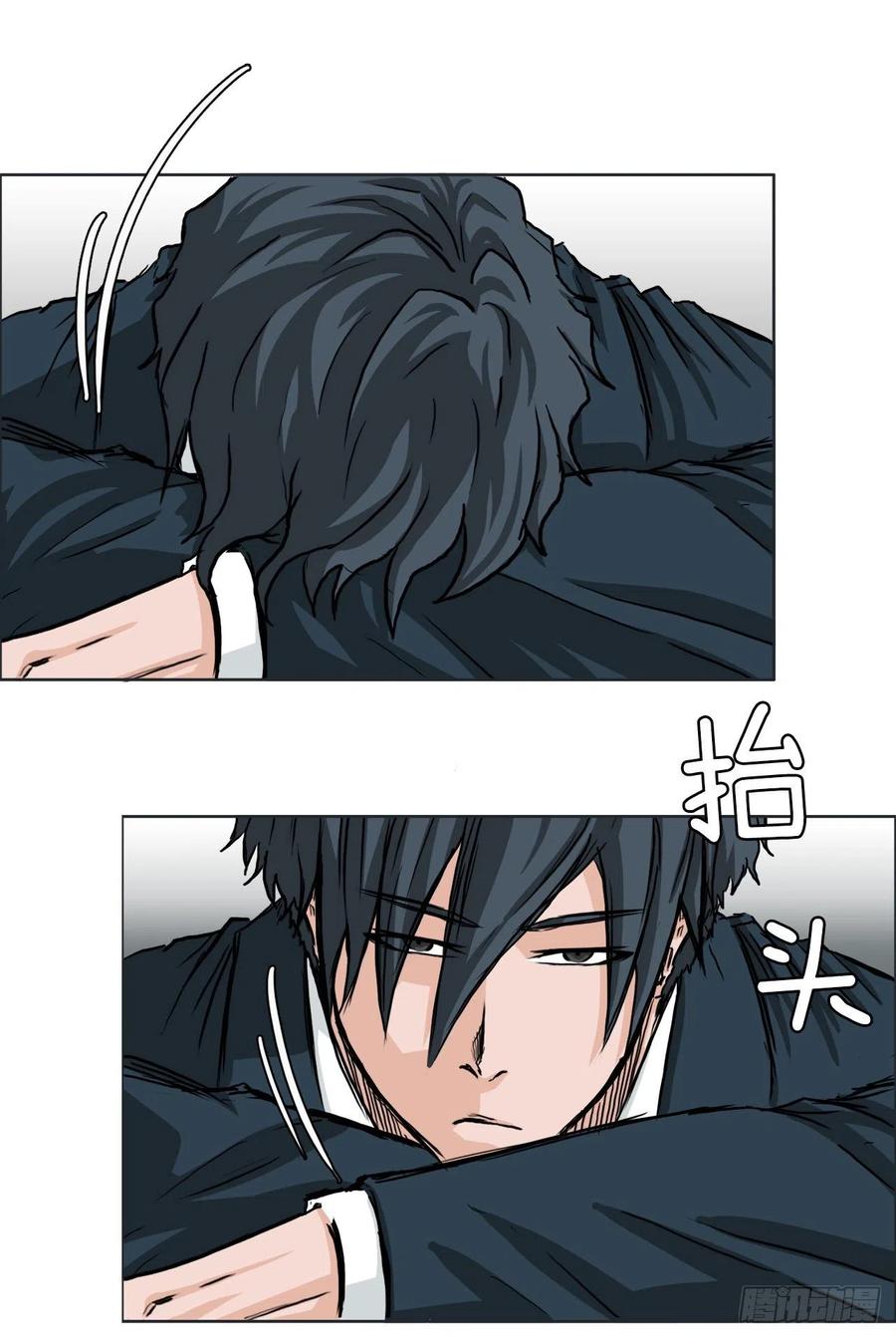 BOSS IN WONDERLAND漫画,38.山路上的冲突（2）1图