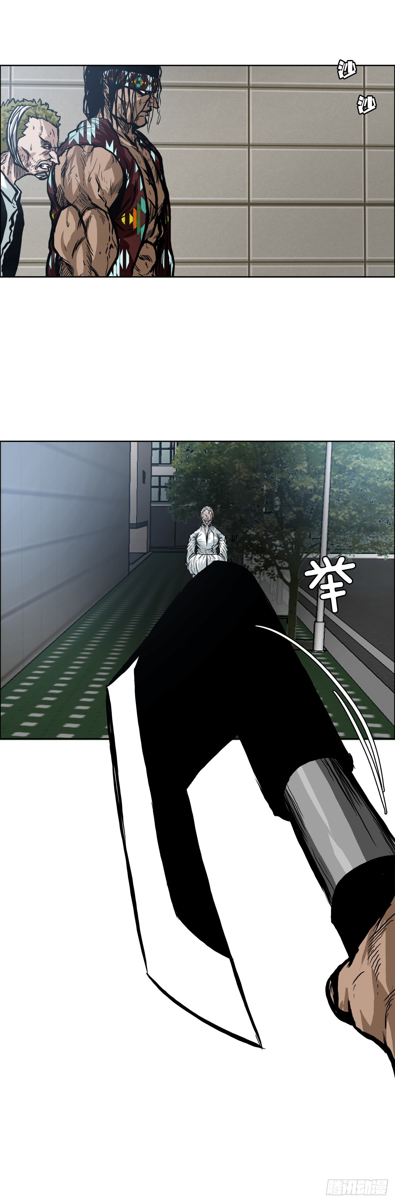 BOSS IN WONDERLAND漫画,96.比赛前夕1图