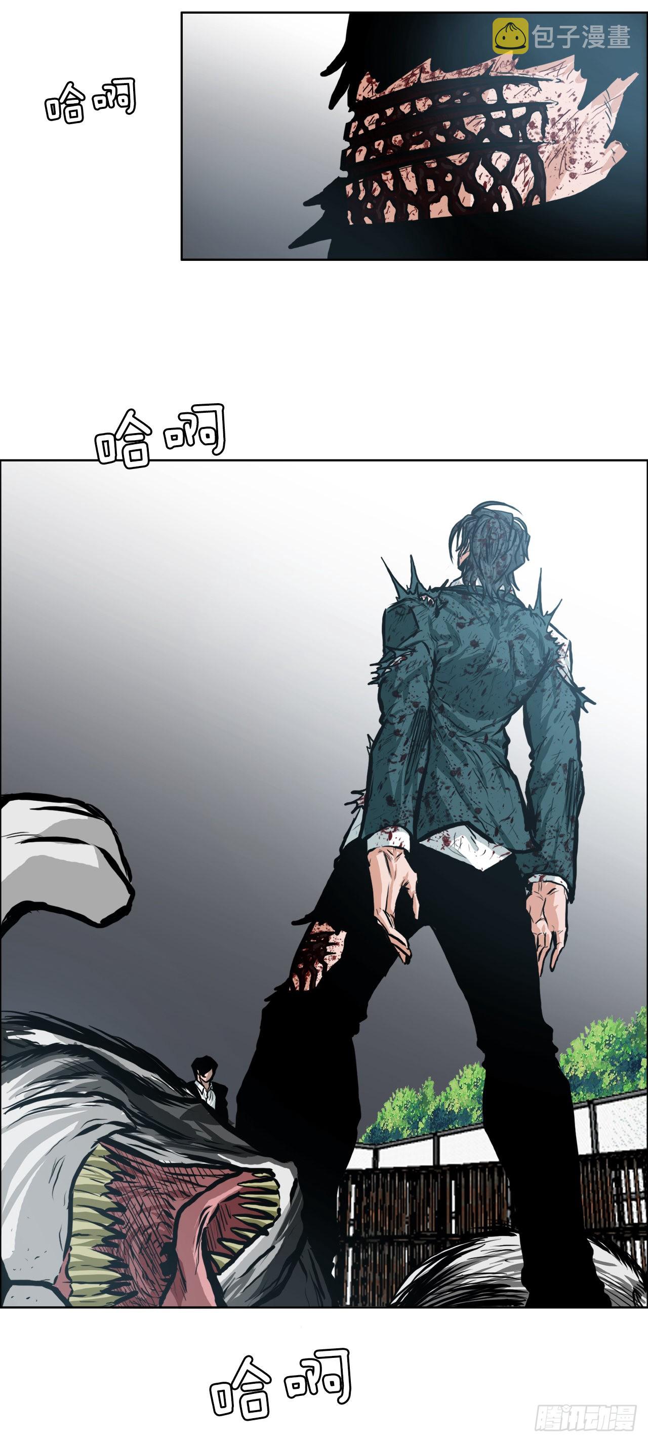 BOSS IN WONDERLAND漫画,135.单打独斗2图