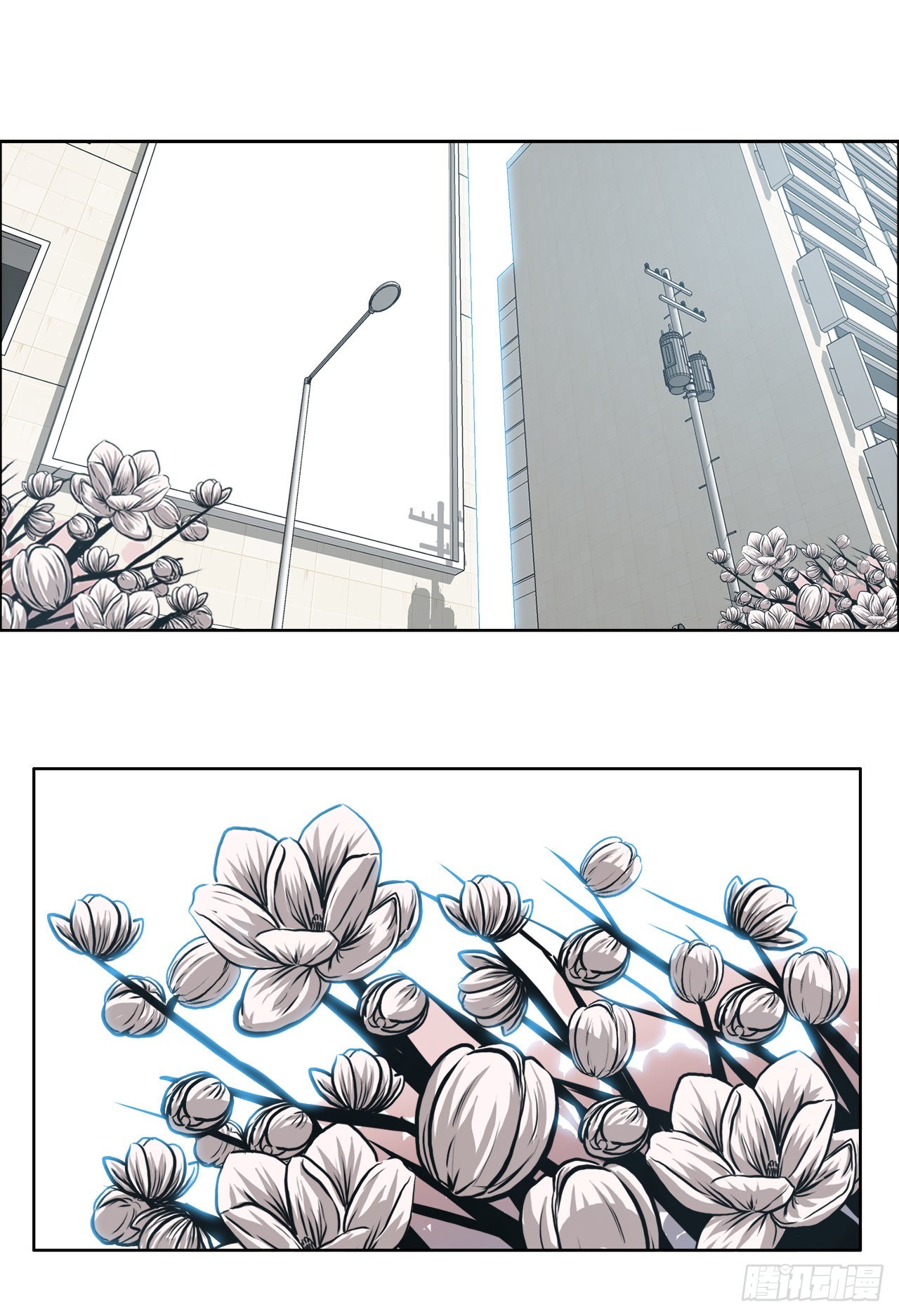 BOSS IN WONDERLAND漫画,126.世贤的成长1图