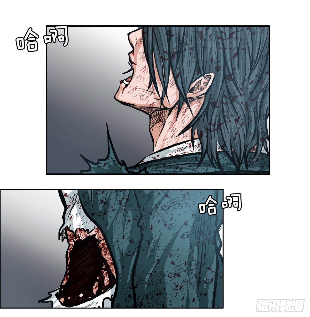 BOSS IN WONDERLAND漫画,135.单打独斗1图