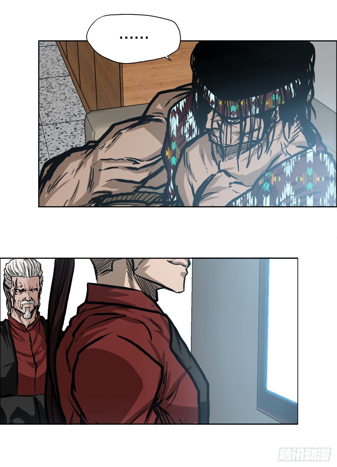 BOSS IN WONDERLAND漫画,91.武脉vs忍术2图
