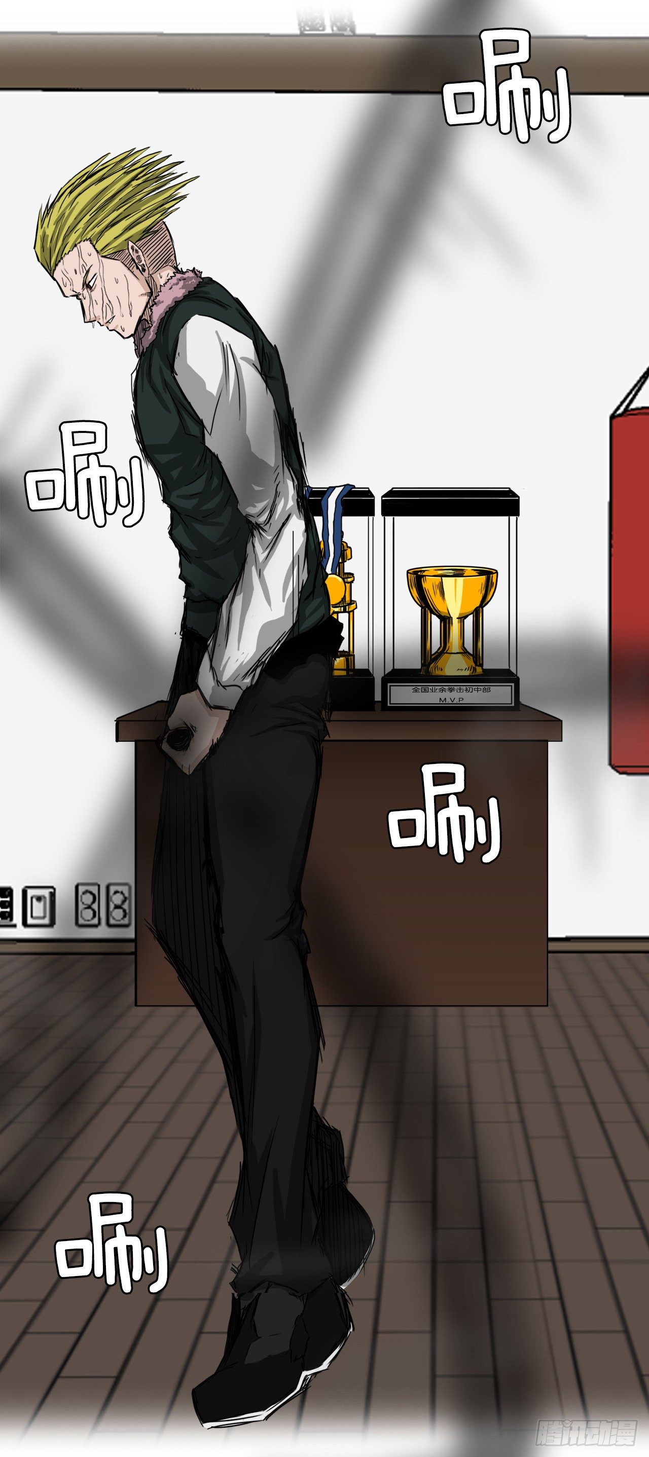 BOSS IN WONDERLAND漫画,15.秋星辰的挑战（2）2图