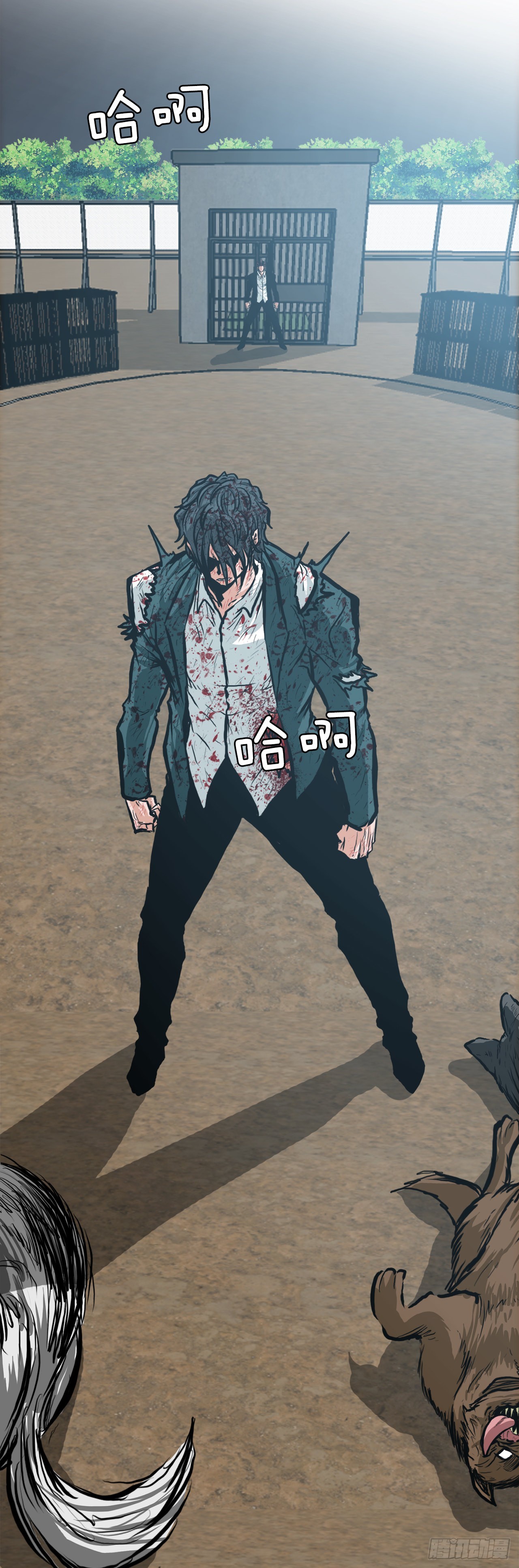 BOSS IN WONDERLAND漫画,135.单打独斗2图