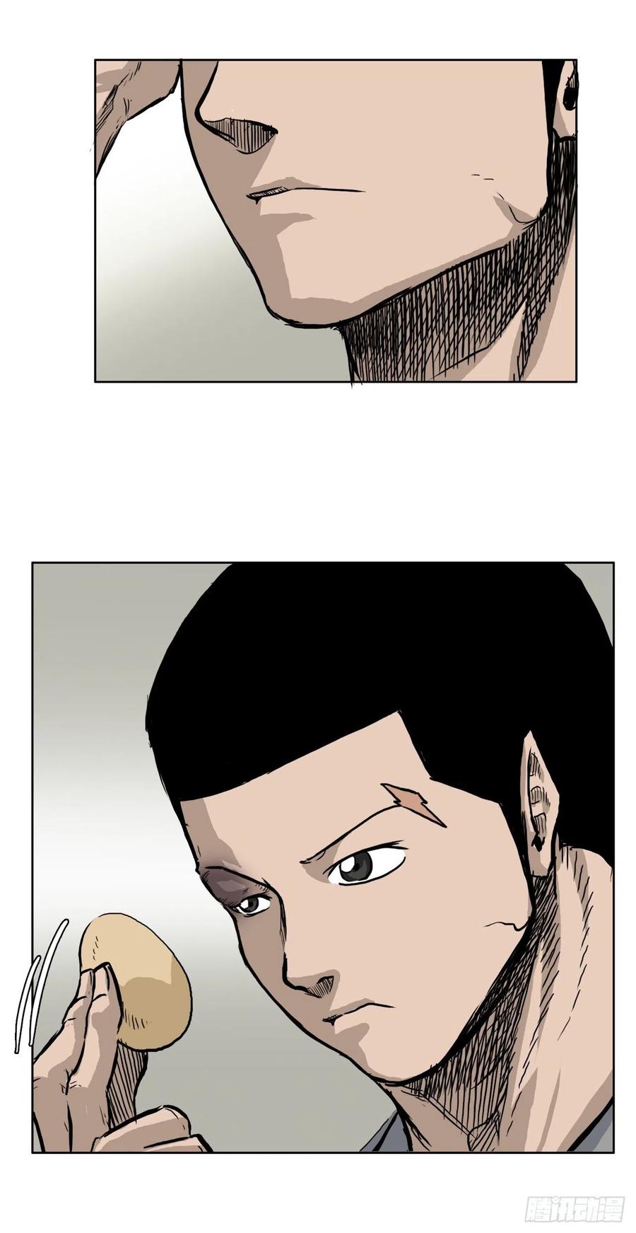 BOSS IN WONDERLAND漫画,60.不良学生振泰2图