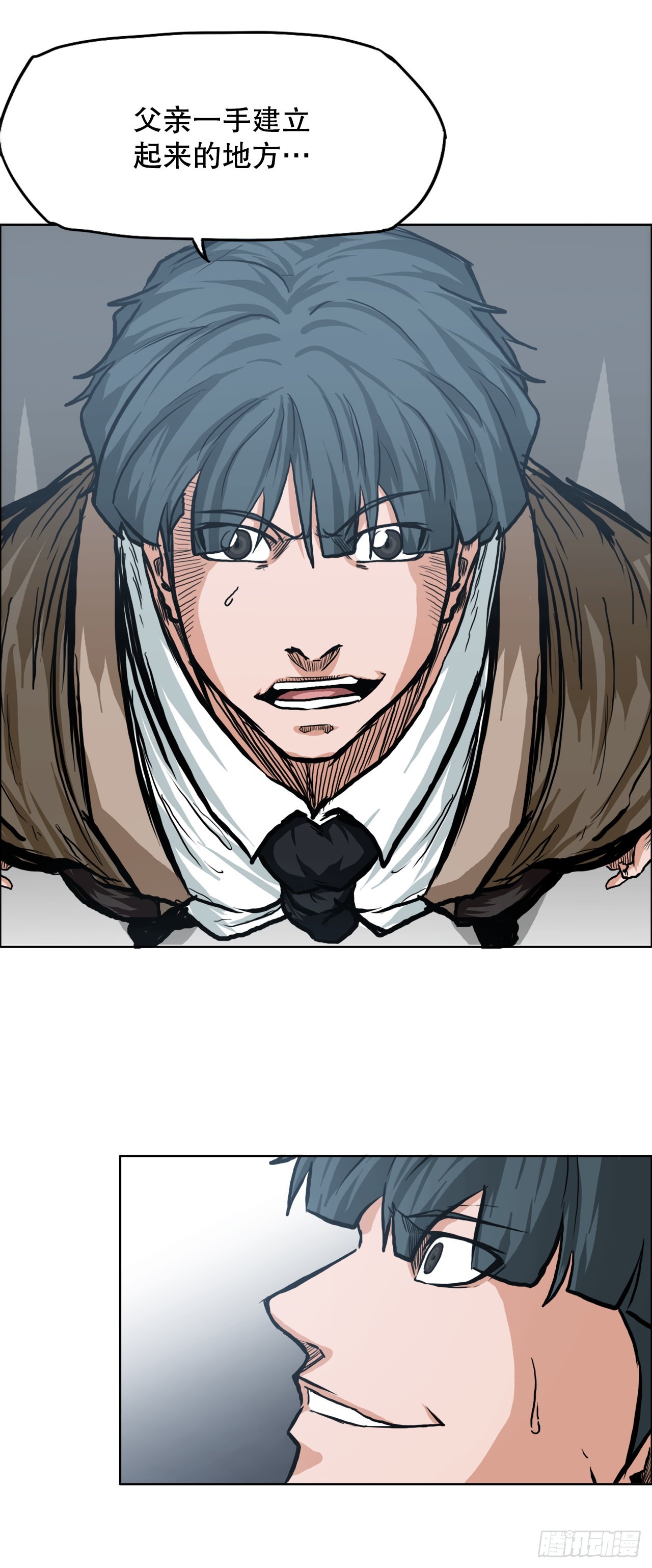 BOSS IN WONDERLAND漫画,112.世贤vs振泰vs王龙22图