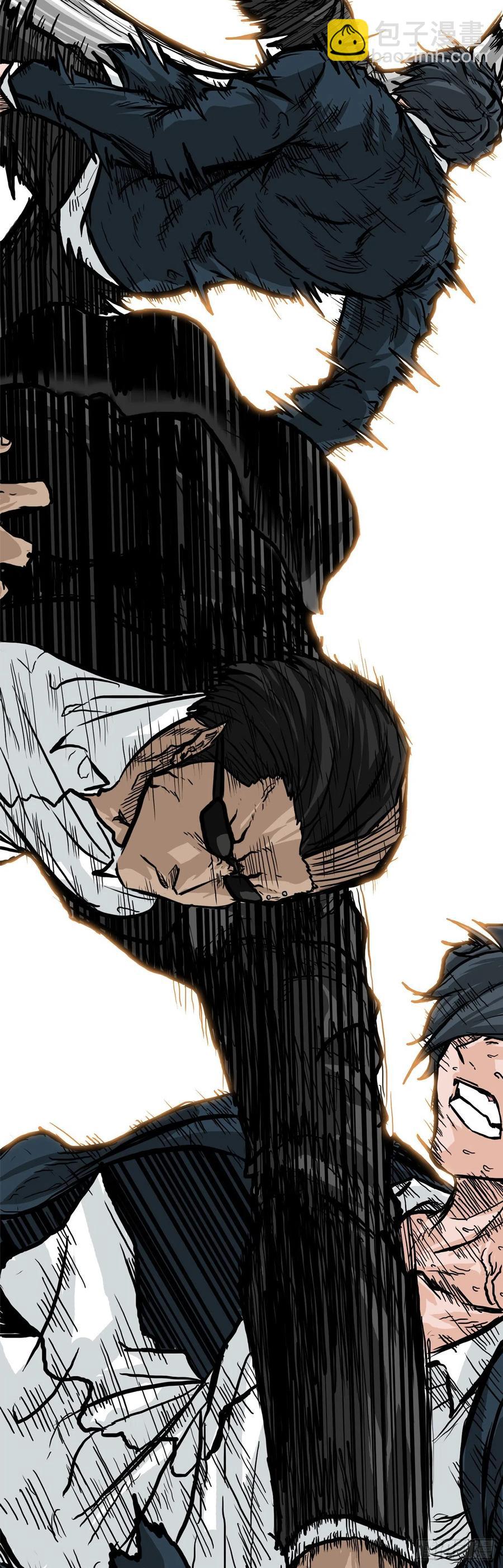 BOSS IN WONDERLAND漫画,53.参见会长2图