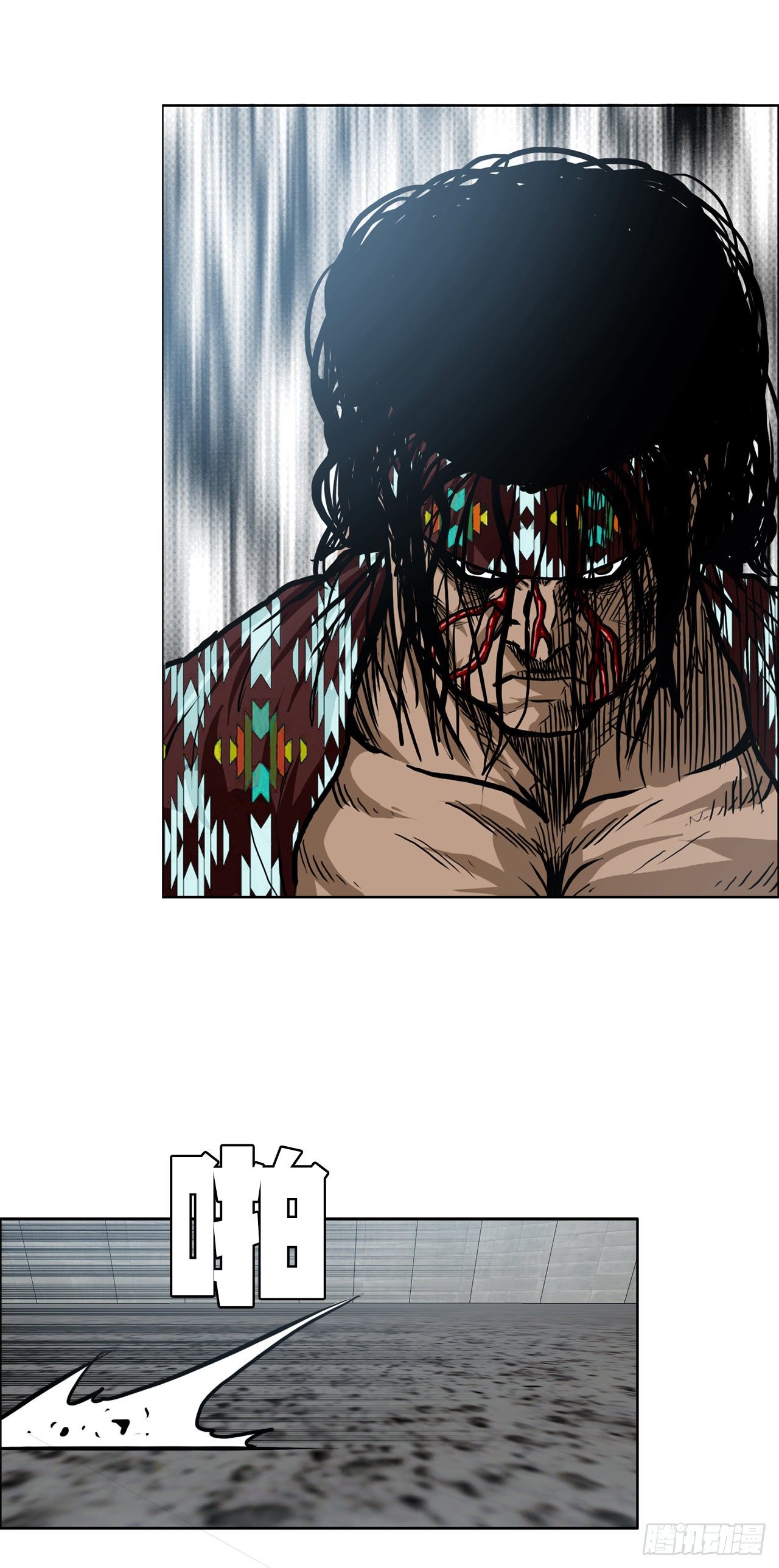 BOSS IN WONDERLAND漫画,94.武脉vs忍术22图