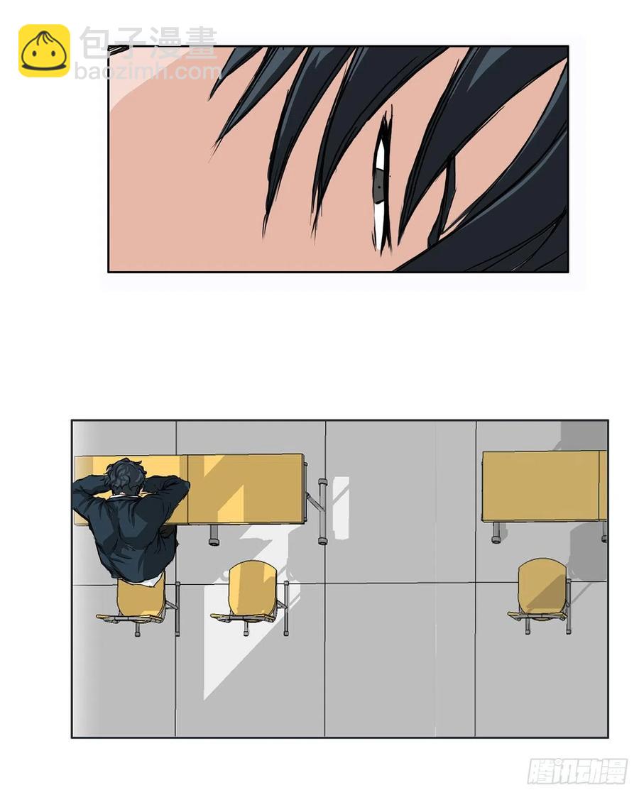 BOSS IN WONDERLAND漫画,38.山路上的冲突（2）2图