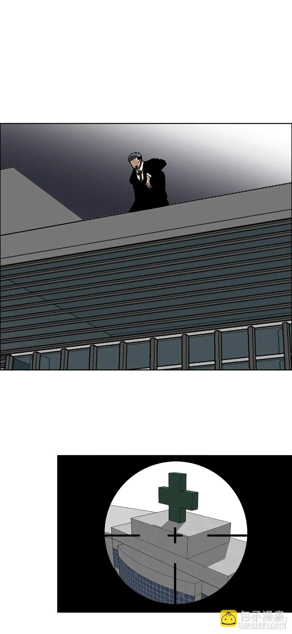BOSS IN WONDERLAND漫画,122.声东击西1图