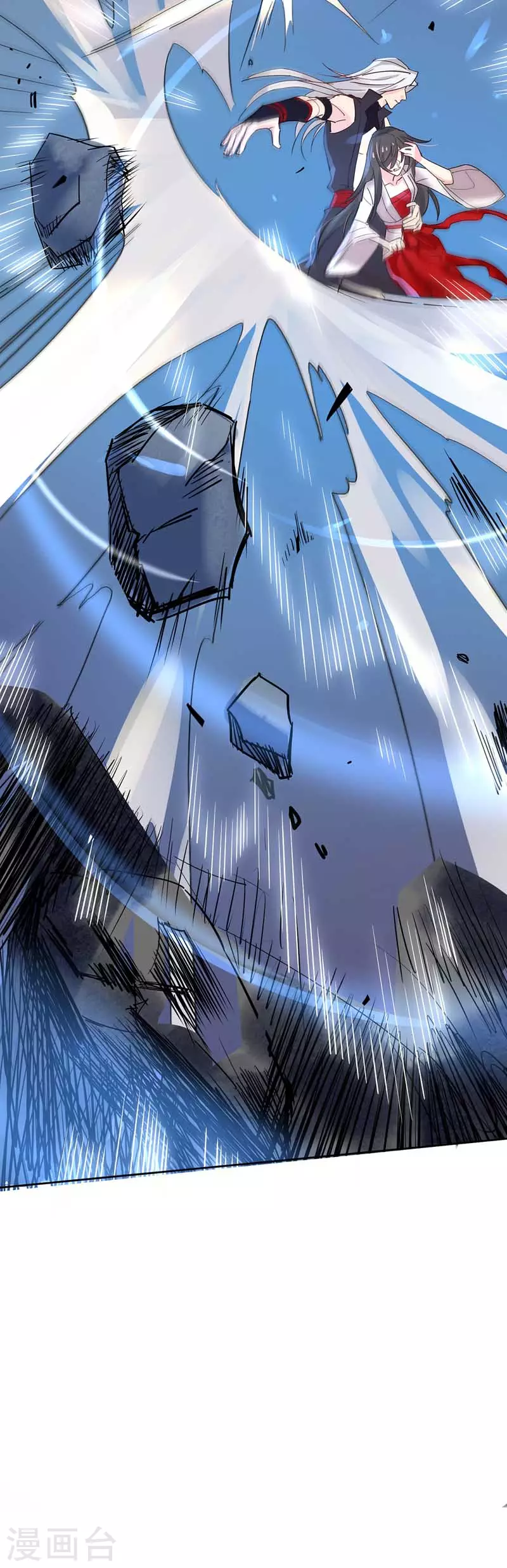 我在异界养男神：神医九小姐漫画,第6话 破除封印2图