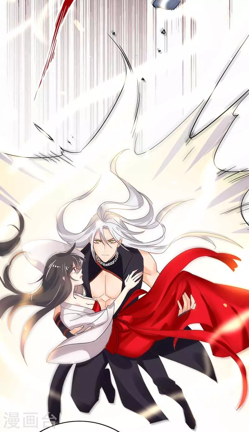 我在异界养男神：神医九小姐漫画,第6话 破除封印2图