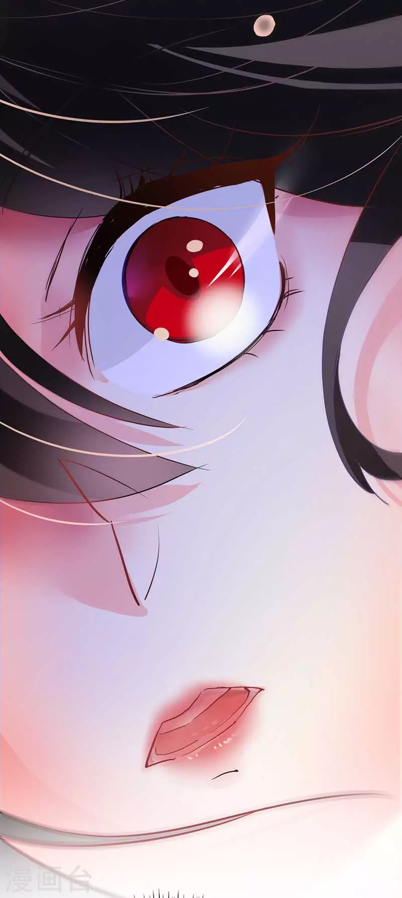 我在异界养男神：神医九小姐漫画,第6话 破除封印1图