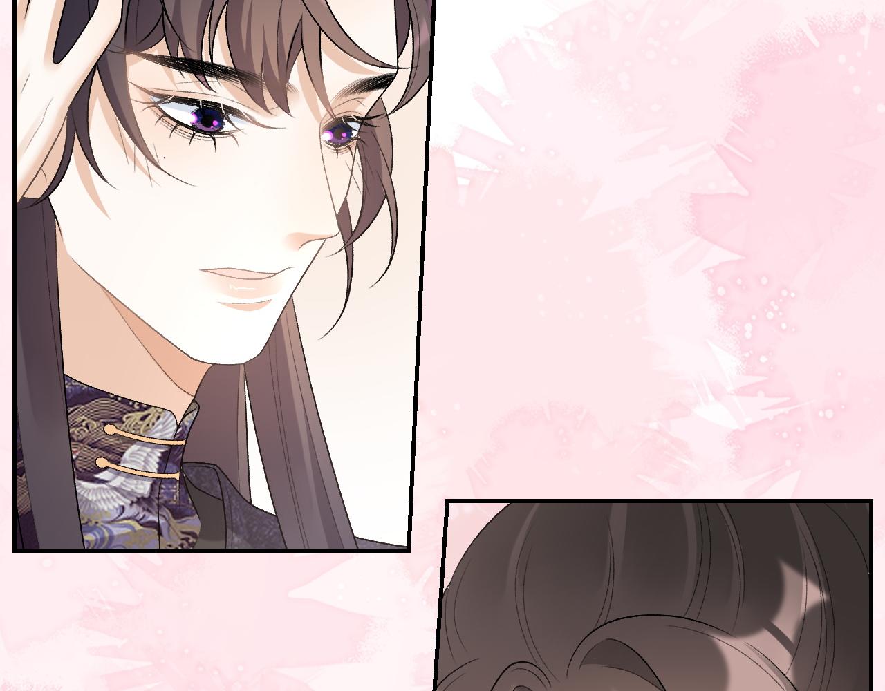 内侍每天都想离皇上远点漫画下拉漫画,第26话 为你解药1图