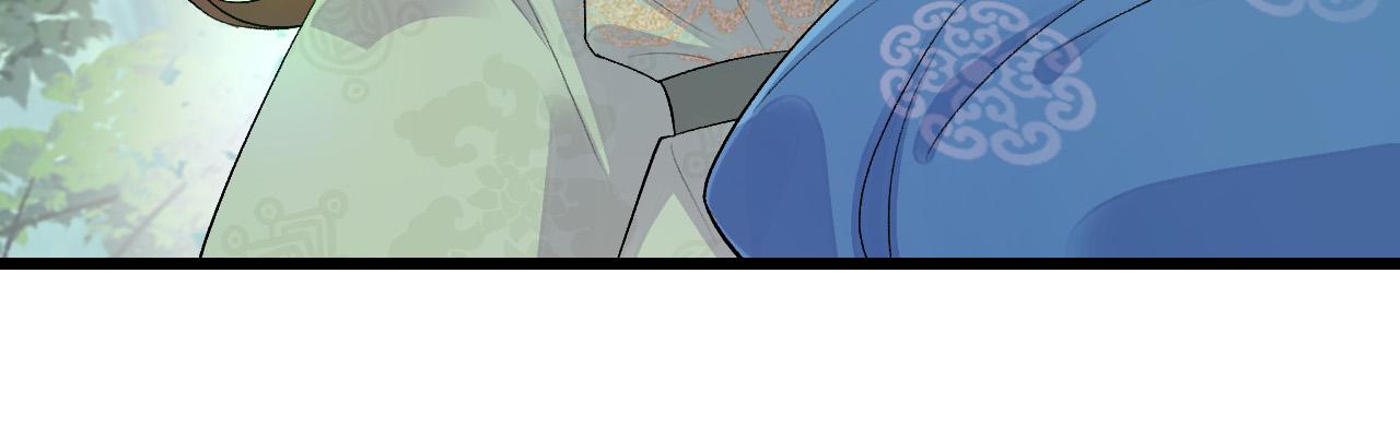 内侍每天都想离皇上远点漫画下拉漫画,第9话 他好可爱……1图