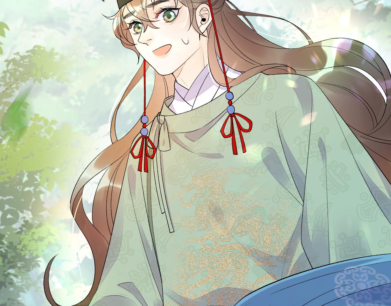 内侍每天都想离皇上远点漫画下拉漫画,第9话 他好可爱……2图