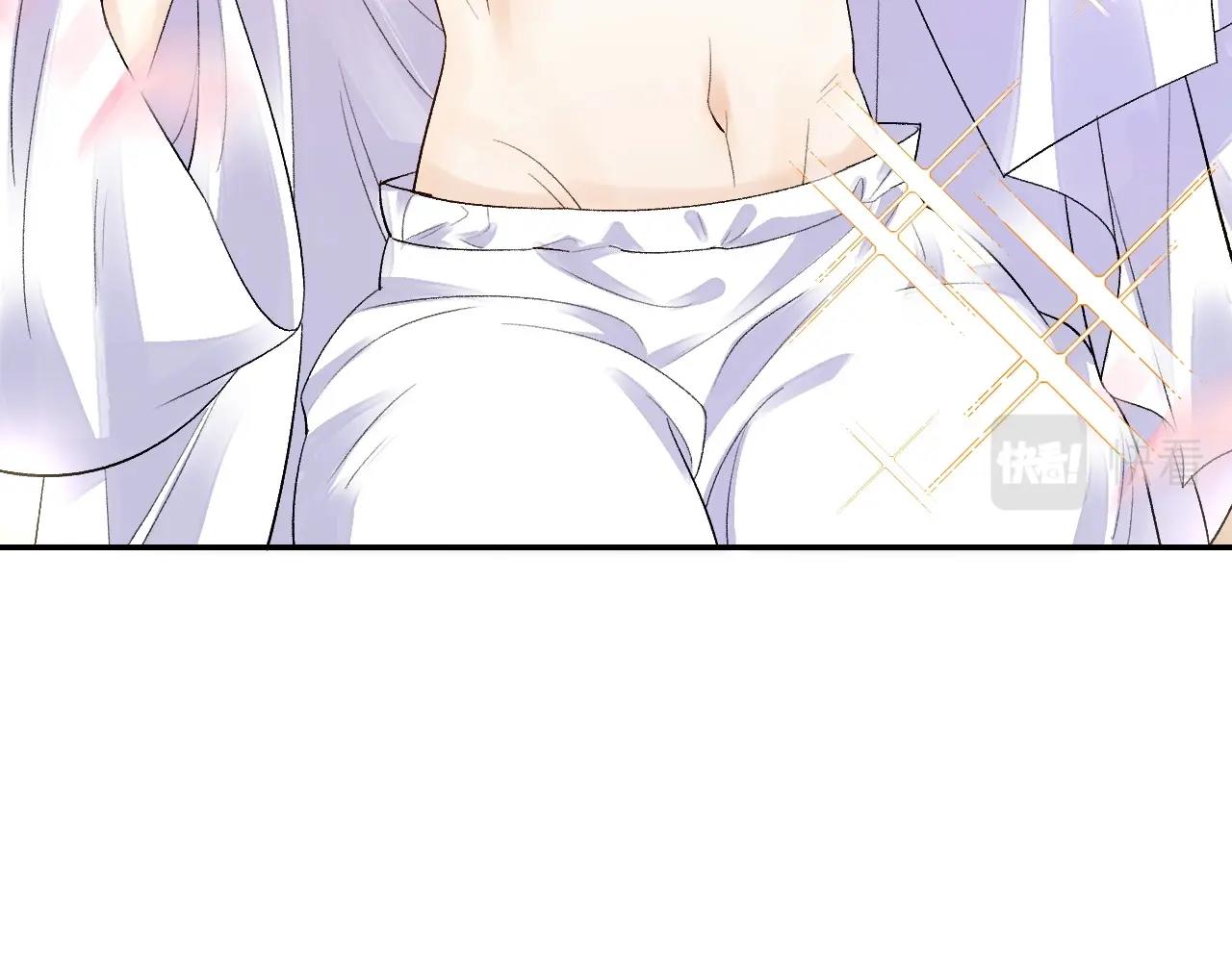内侍每天都想离皇上远点漫画,第8话 你离我太近了！1图