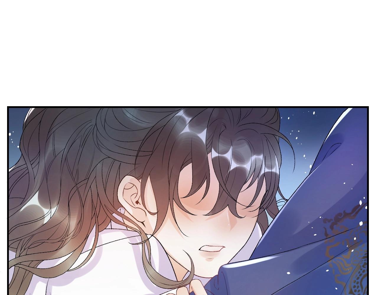 内侍每天都想离皇上远点漫画,第7话 他的怀抱2图