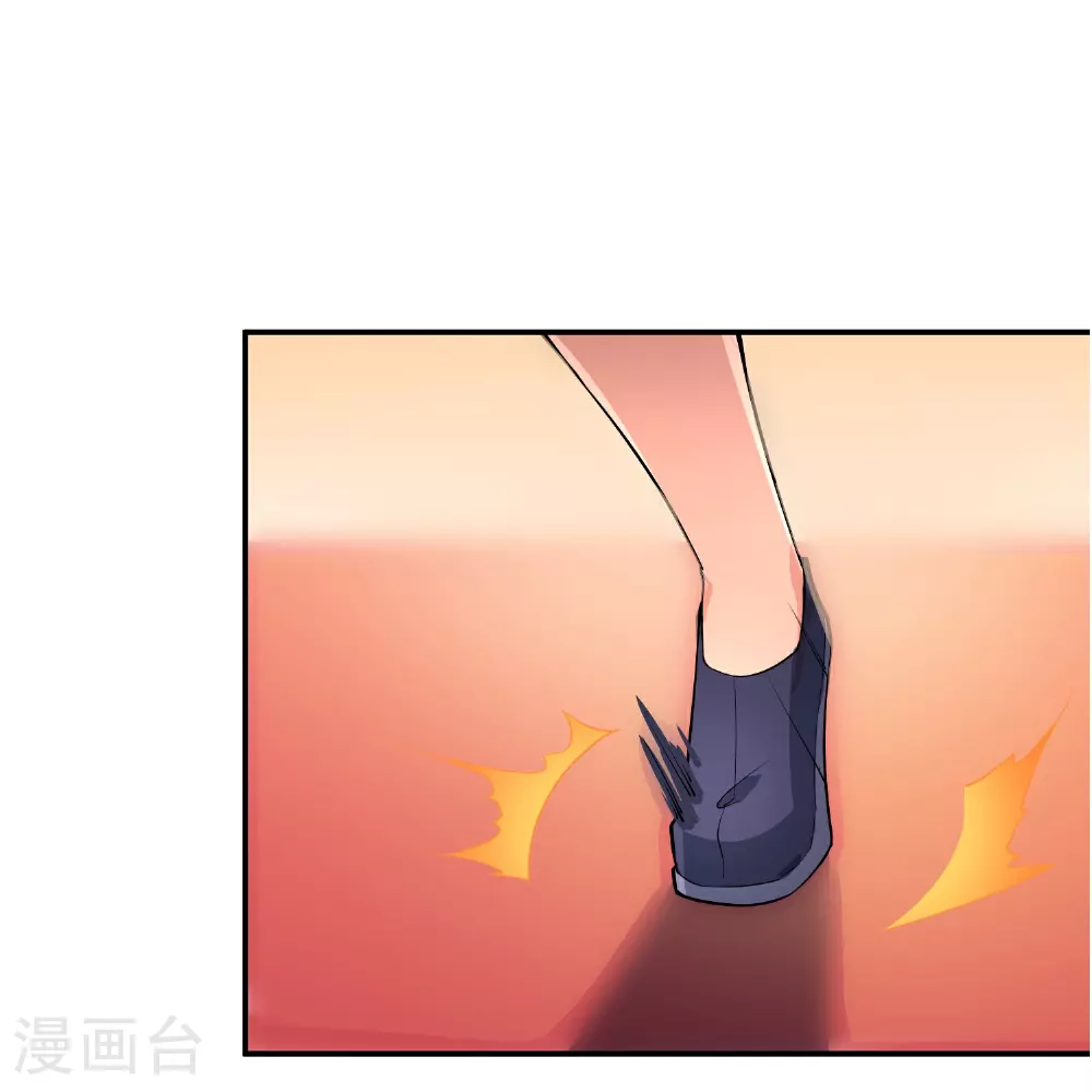 最强仙界朋友圈漫画,第189话 神器！盘古phone折叠屏！2图
