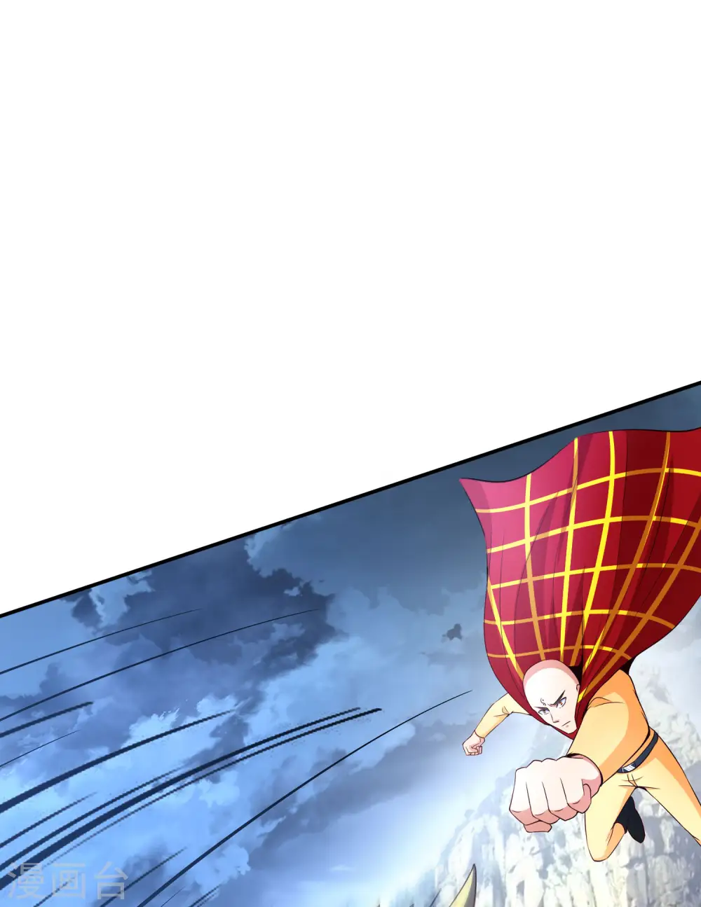 最强仙界朋友圈漫画,第162话 御弟哥哥中毒了？！2图