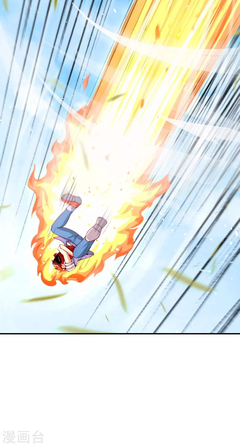 最强仙界朋友圈漫画,第84话 遇事不决莽一波！1图