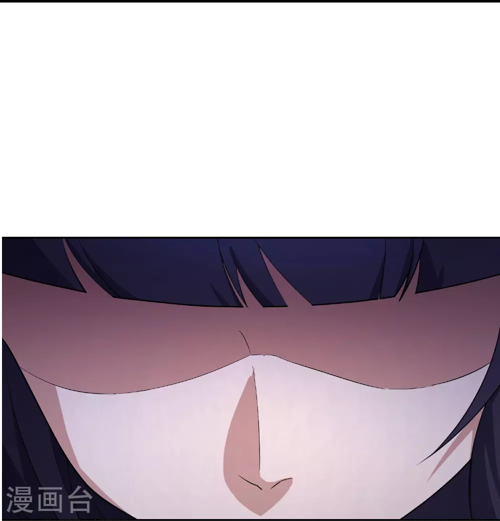最强仙界朋友圈漫画,第191话 乾坤翻转的危机2图