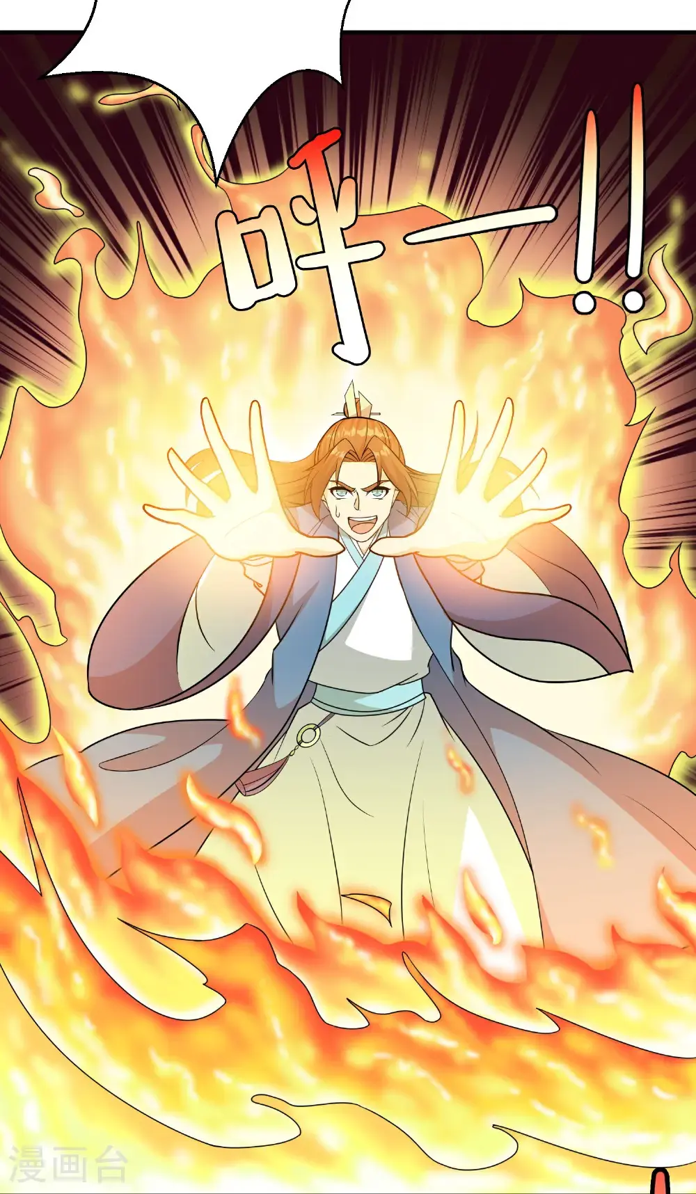最强仙界朋友圈漫画,第206话 请神破法！1图
