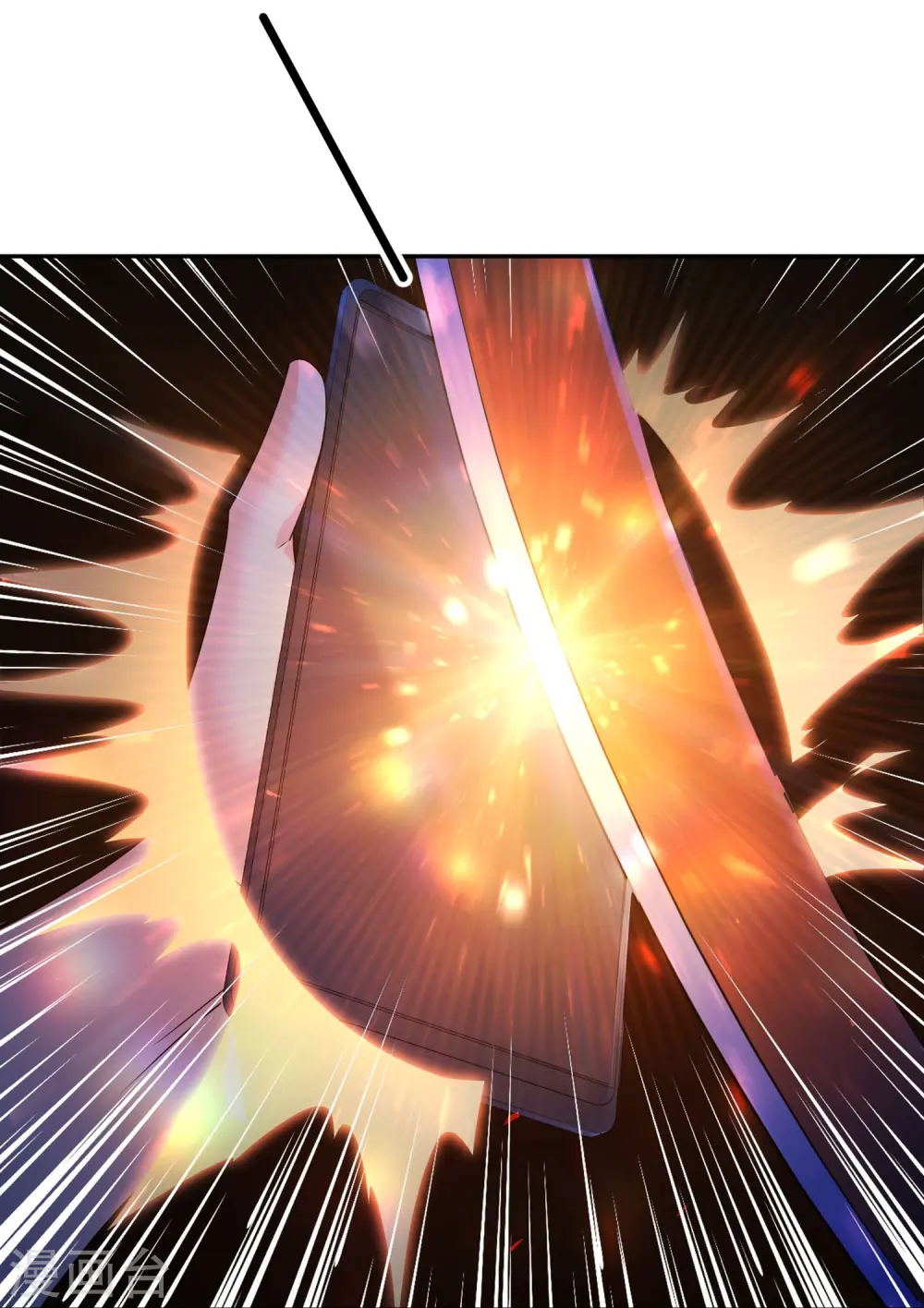 最强仙界朋友圈漫画,第181话 我的手机膜可是高档货！1图