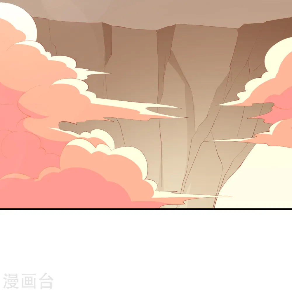 最强仙界朋友圈漫画,第177话 美仙秀秀！1图