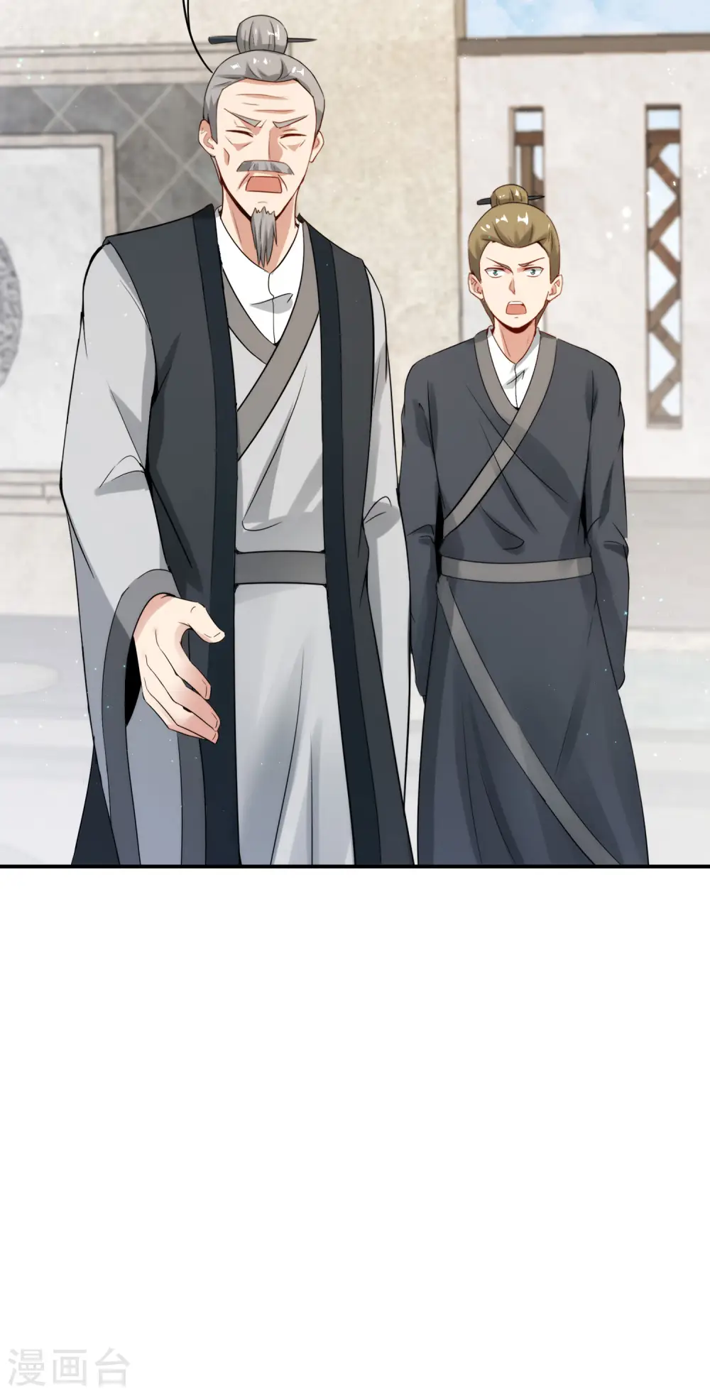 最强仙界朋友圈漫画,第107话 上天的淬炼1图