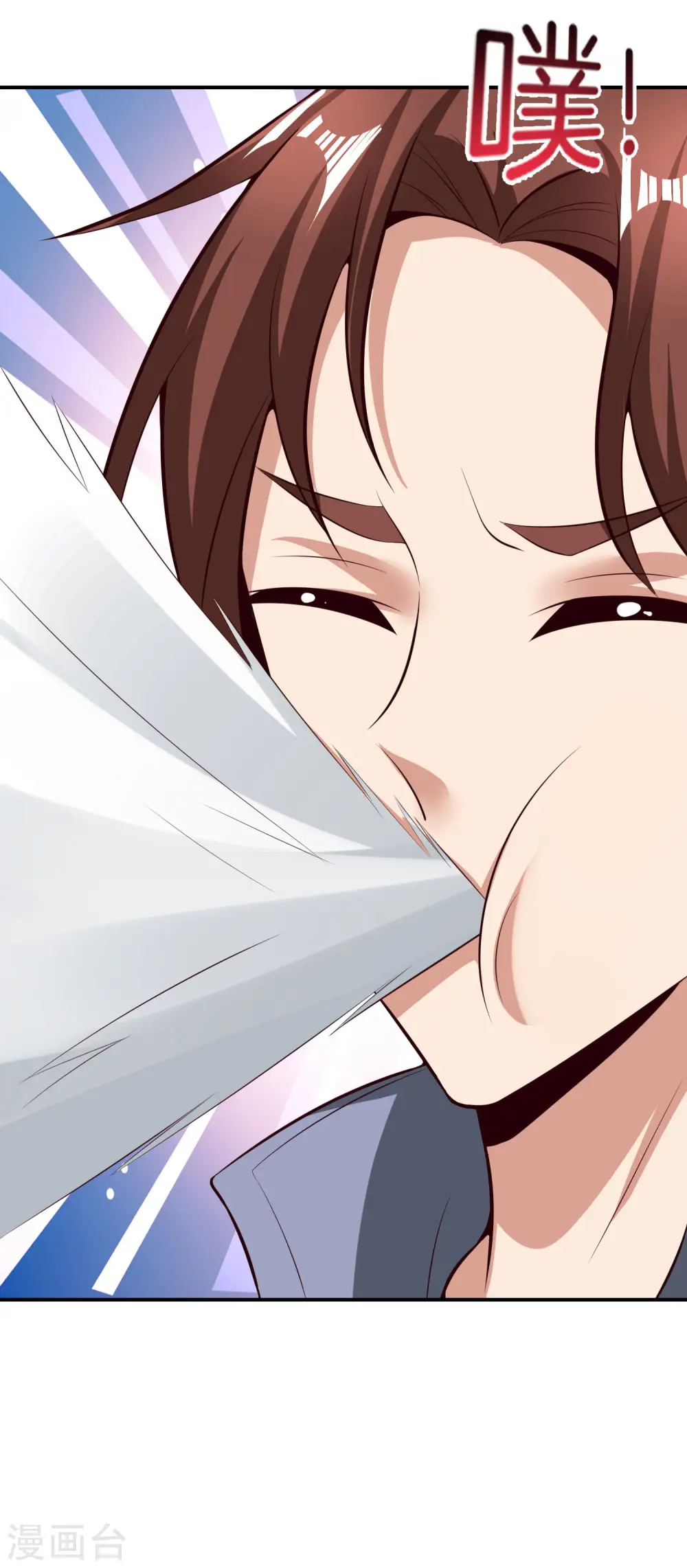最强仙界朋友圈漫画,第45话 你是药王孙思邈？！2图