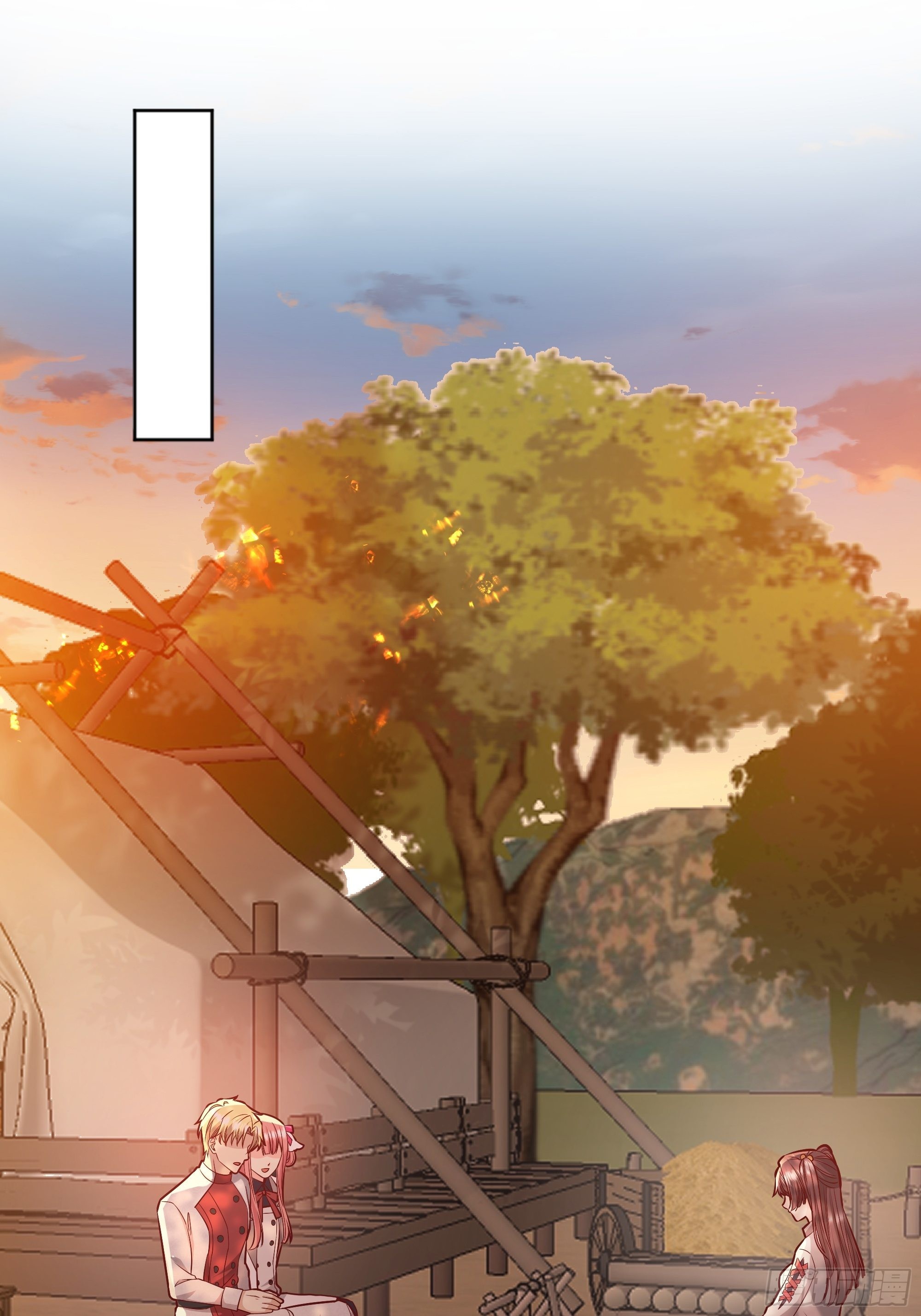 后宫就交给反派女配 漫画免费阅读漫画,023她的能力1图