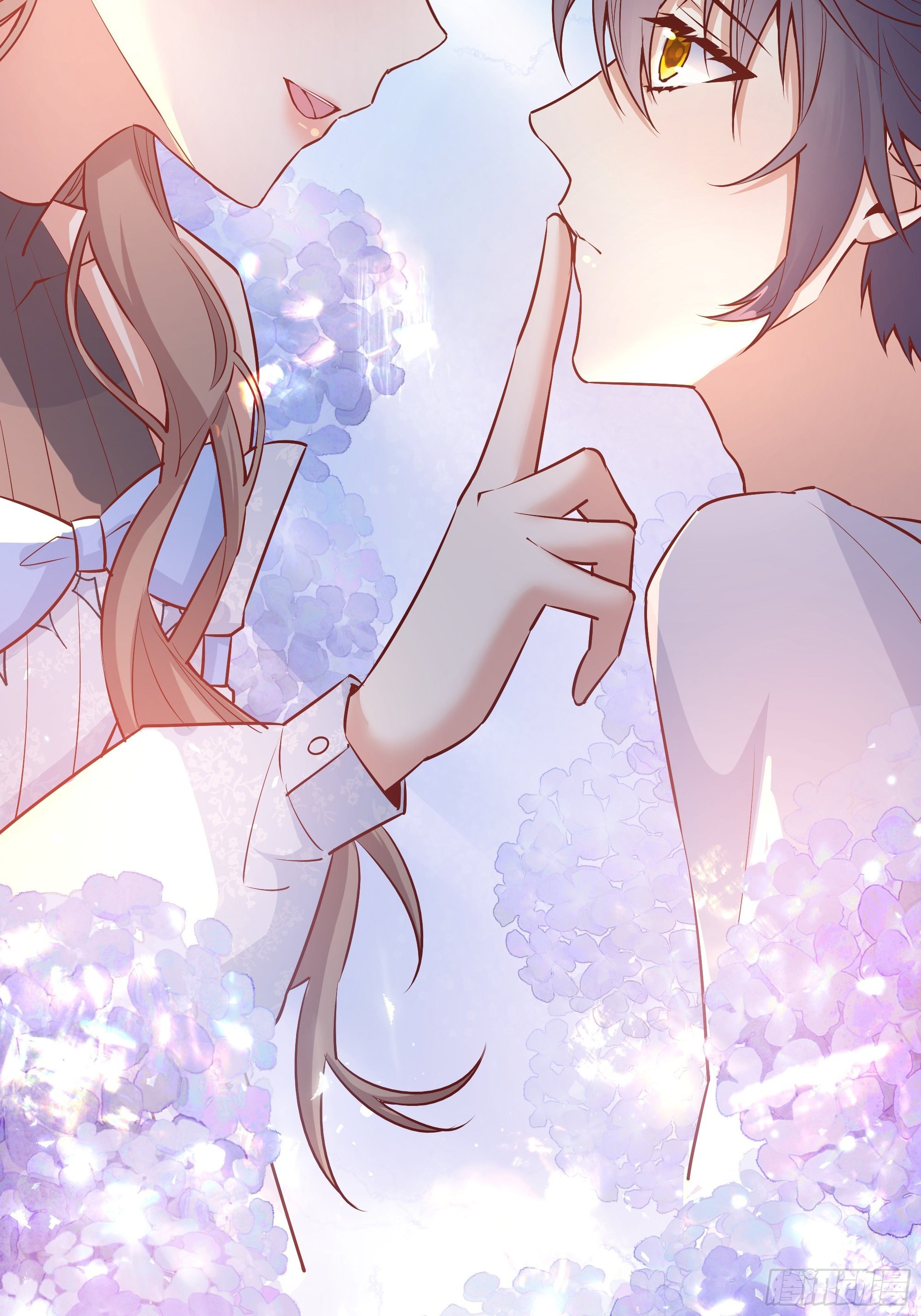 后宫就交给反派女配 漫画免费阅读漫画,012嘘......1图