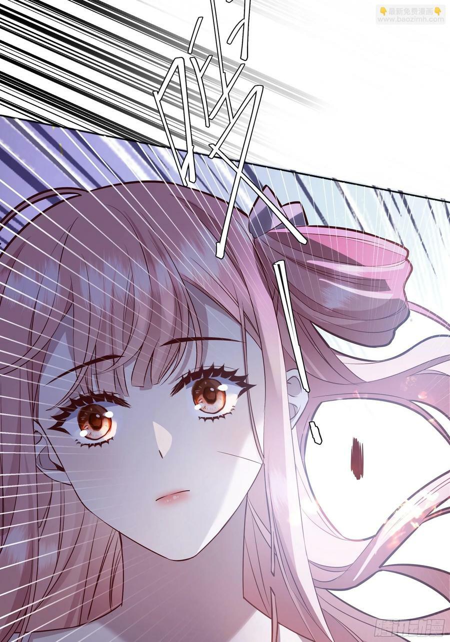 后宫就交给反派女配 漫画免费阅读漫画,062别碰莫莉2图