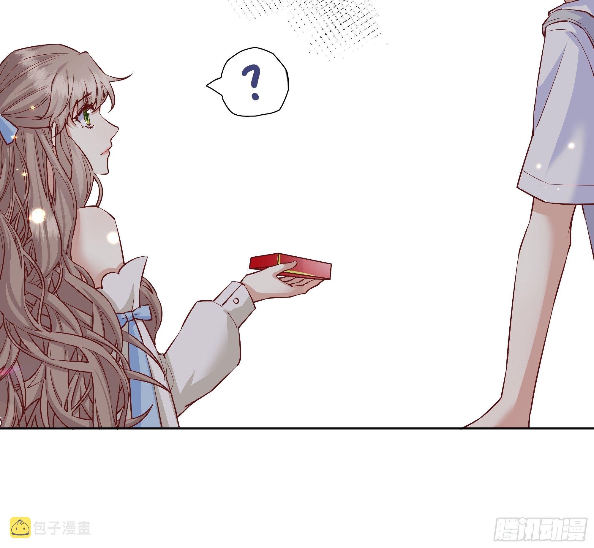 后宫就交给反派女配 漫画免费阅读漫画,010奸商本商2图