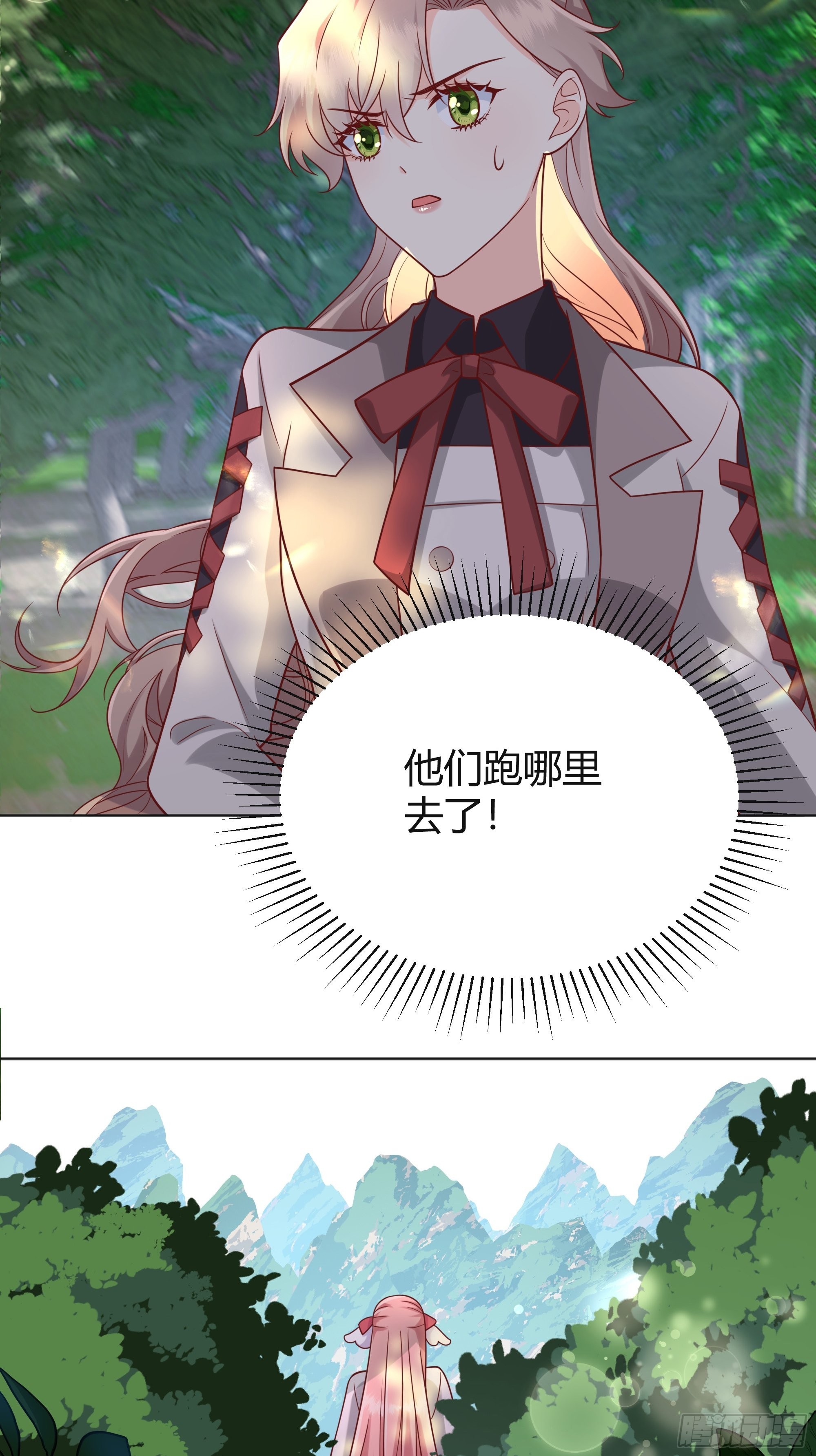 后宫就交给反派女配 漫画免费阅读漫画,025阻止坠崖事件2图