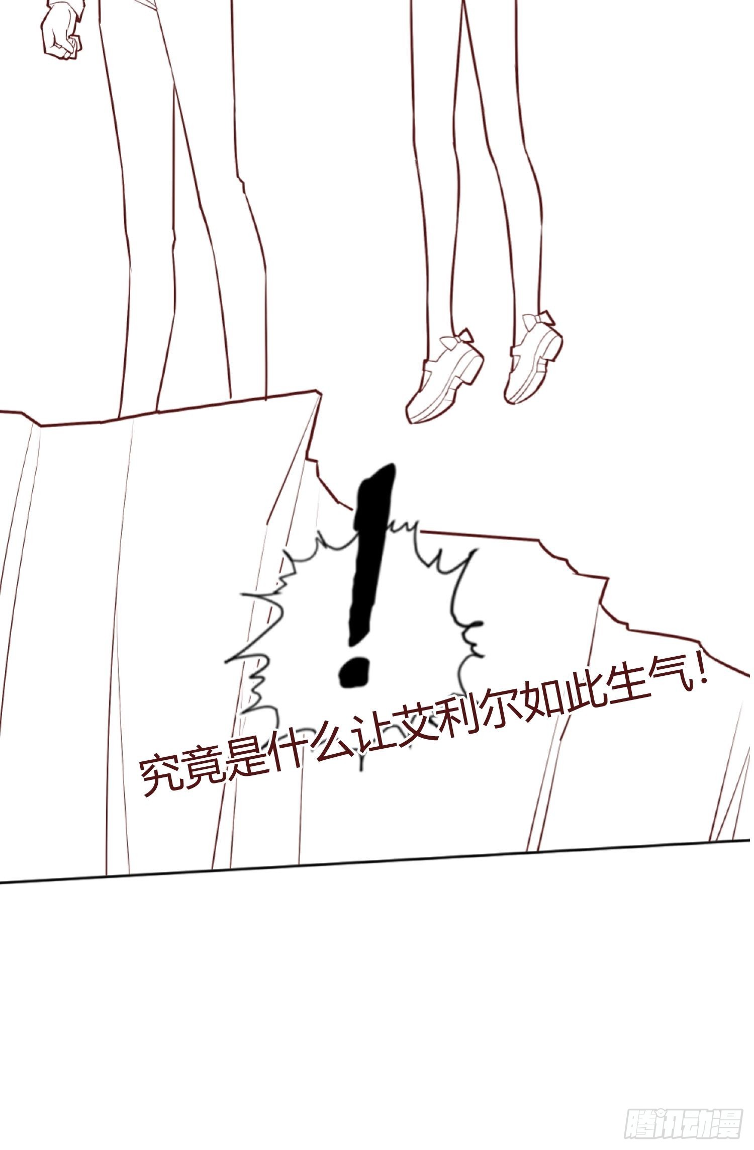 后宫就交给反派女主漫画,延更通知1图