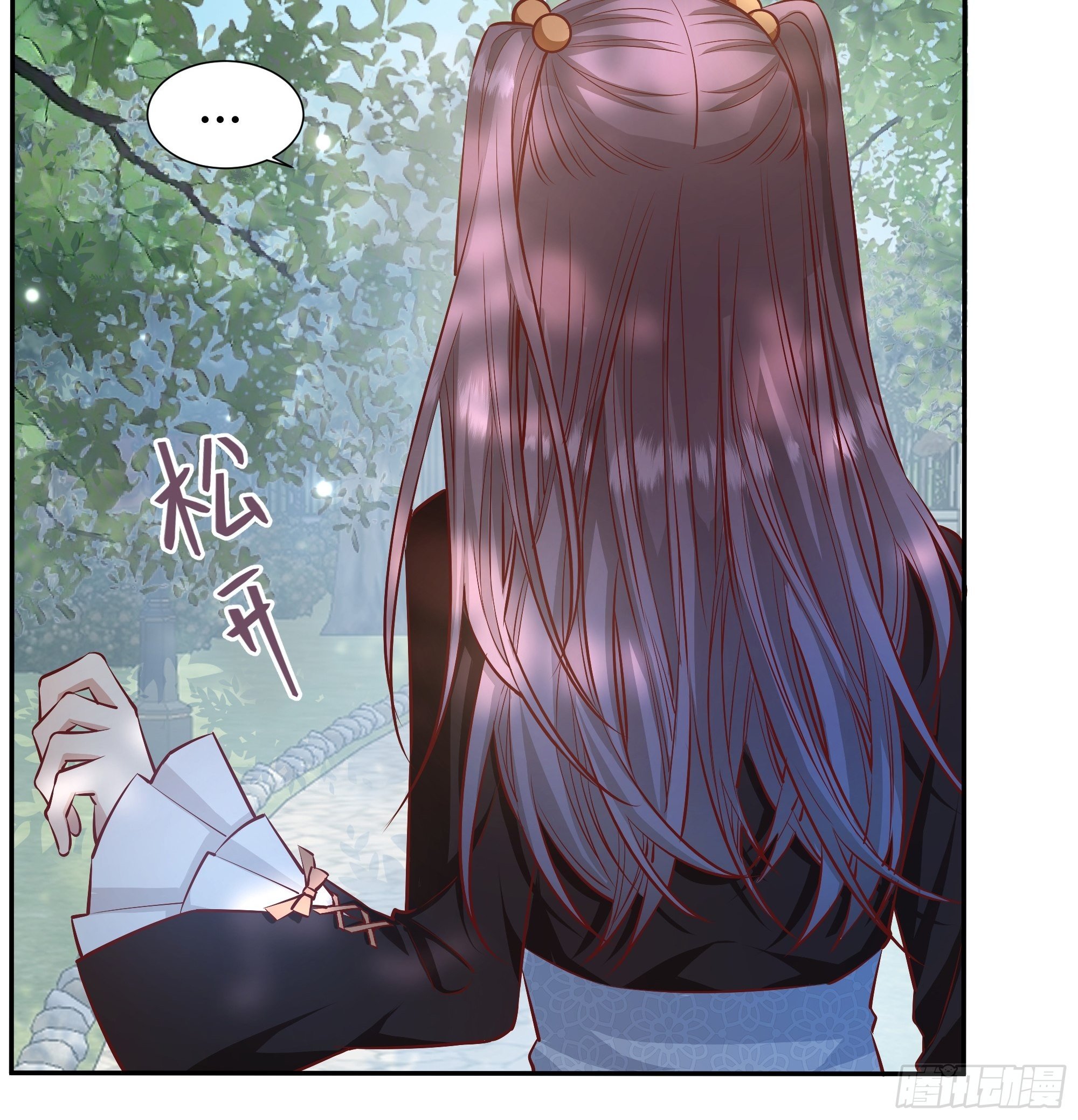 后宫就交给反派女配 漫画免费阅读漫画,015伪善者2图