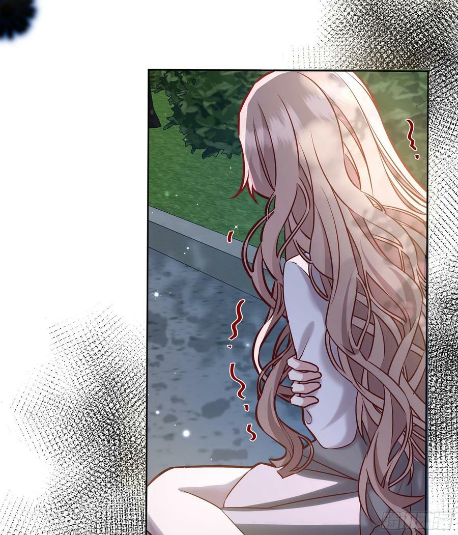 后宫就交给反派女配 漫画免费阅读漫画,070明白心意2图