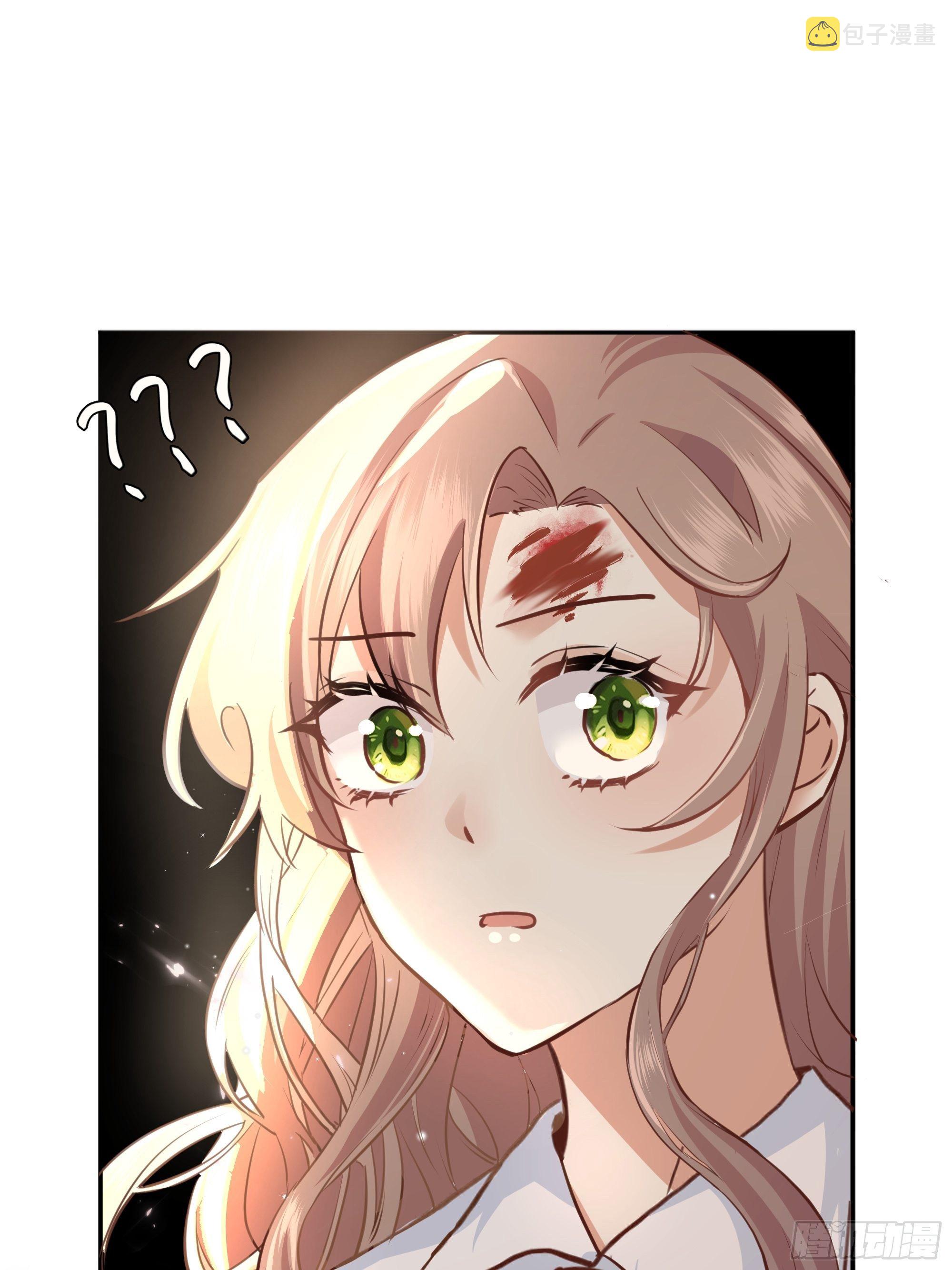 后宫就交给反派女配 漫画免费阅读漫画,你这样的男人不要也罢！1图