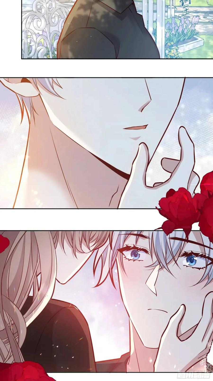 后宫就交给反派女配 漫画免费阅读漫画,081准备就绪2图