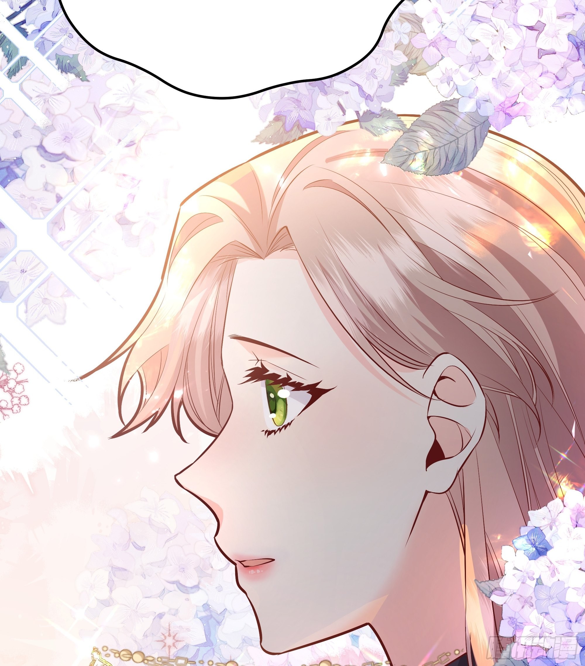后宫就交给反派女配 漫画免费阅读漫画,028他真的在关心我1图