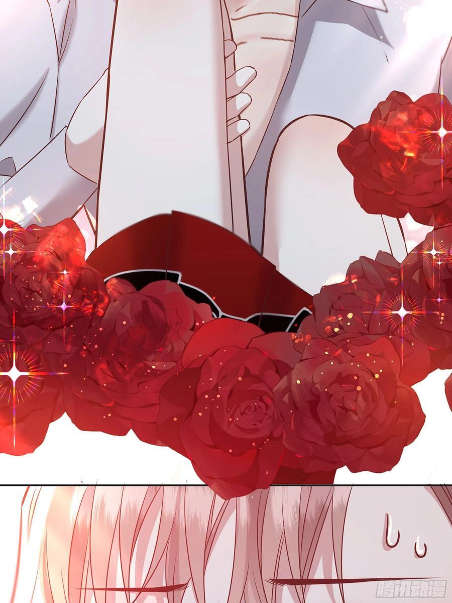 后宫就交给反派女配 漫画免费阅读漫画,075真实还是虚假2图