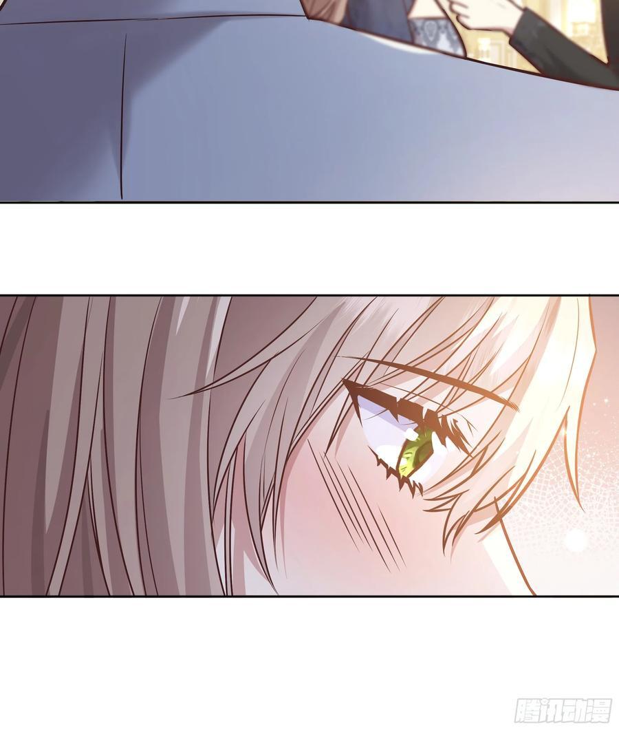 后宫就交给反派女配 漫画免费阅读漫画,078告别2图
