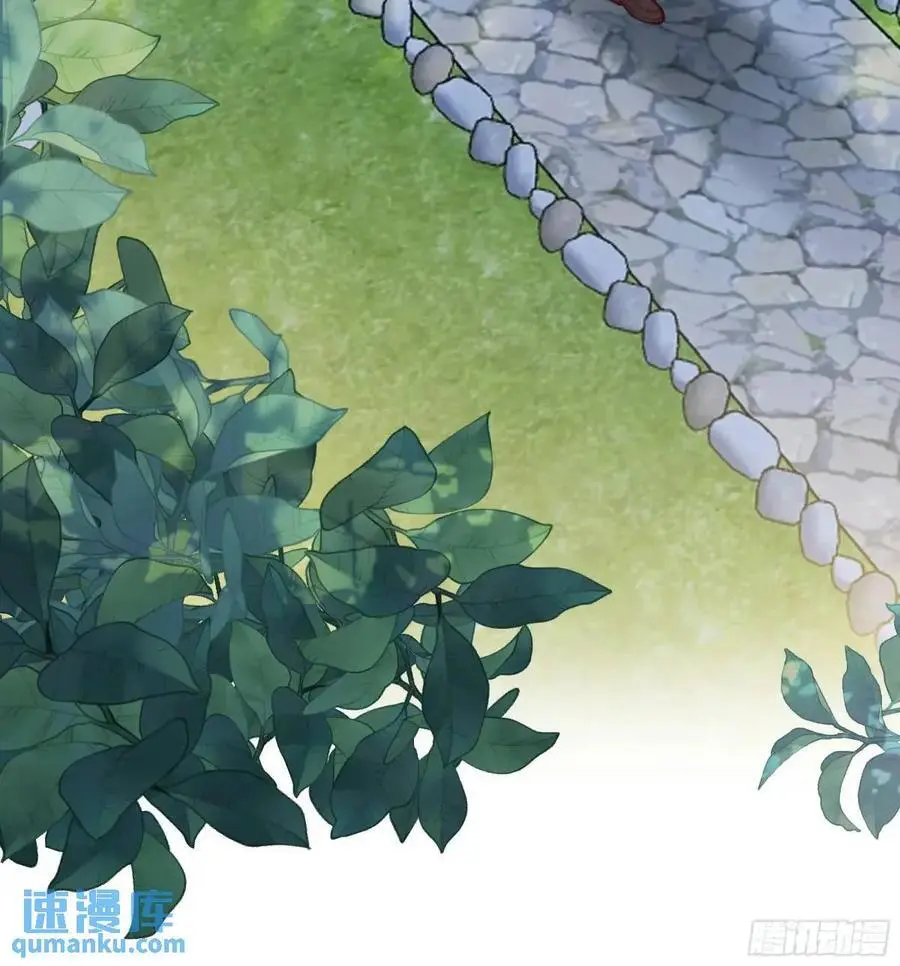 后宫就交给反派女配 漫画免费阅读漫画,090和我走吧？1图